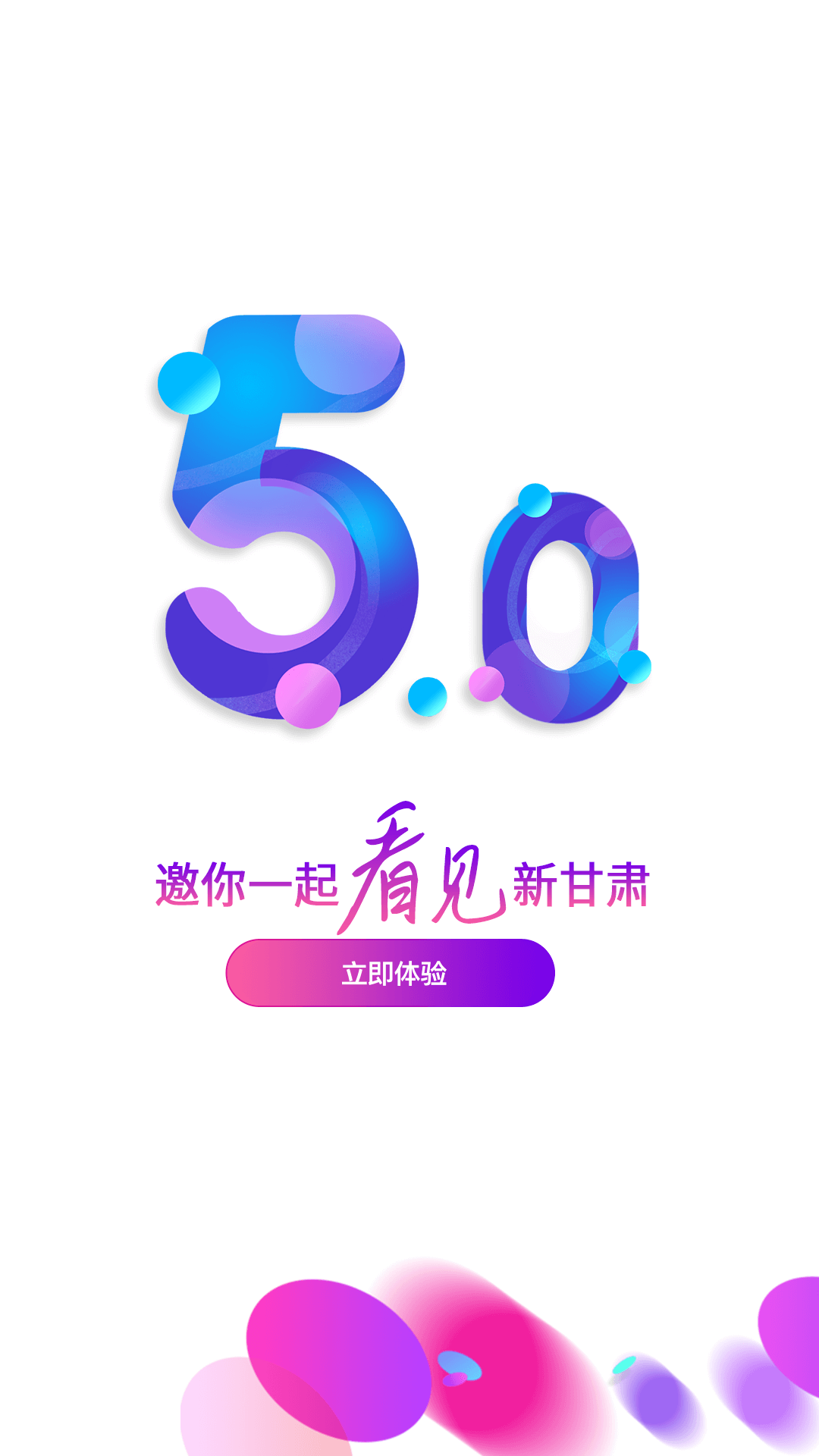572e8bd0d6e84c36b261d0cf5a157b88 (3).png 572e8bd0d6e84c36b261d0cf5a157b88 (3).png