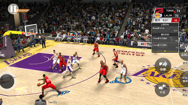 nba2k23安卓版下载-nba2k23安卓版免费下载v98.0.2 nba2k23安卓版下载-nba2k23安卓版免费下载v98.0.2
