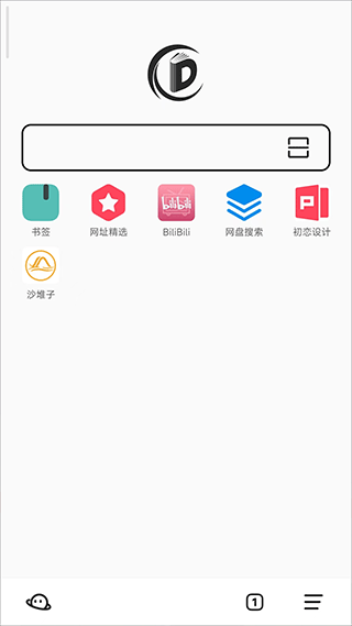 书签地球app下载-书签地球app免费版下载v2.1.3