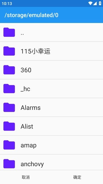 海豚模拟器app下载-海豚模拟器中文版下载v5.0-11991 海豚模拟器app下载-海豚模拟器中文版下载v5.0-11991