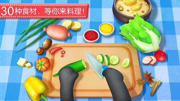 奇妙料理餐厅下载-宝宝巴士奇妙料理餐厅游戏下载v9.71.00.06