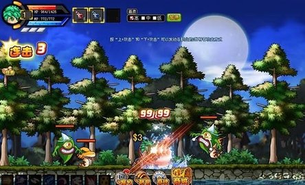 勇士的信仰手机版下载-勇士的信仰安卓版下载v1.0