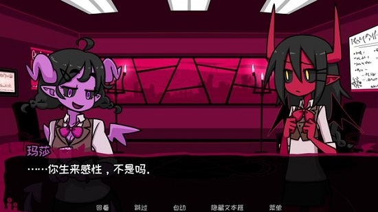 contract demon手游下载-契约恶魔游戏下载v1.8.0 contract demon手游下载-契约恶魔游戏下载v1.8.0