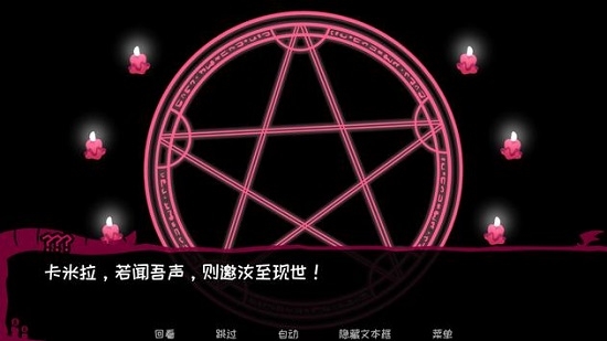 contract demon手游下载-契约恶魔游戏下载v1.8.0 contract demon手游下载-契约恶魔游戏下载v1.8.0