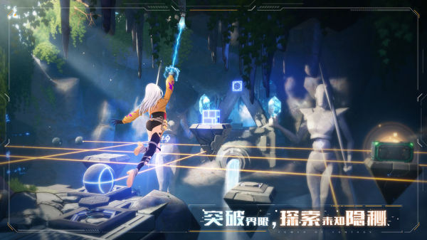 幻塔无限资源版下载-幻塔破解版无限内购下载v3.0.141.84524