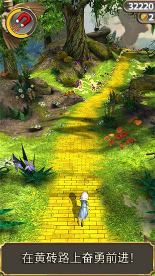 魔境仙踪游戏下载-魔境仙踪免费版下载v3.8.0