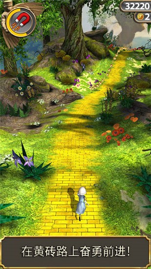 魔境仙踪游戏下载-魔境仙踪免费版下载v3.8.0 魔境仙踪游戏下载-魔境仙踪免费版下载v3.8.0