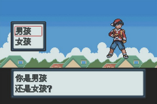 口袋妖怪白金光游戏下载-口袋妖怪白金光安卓版免费下载v1.0 口袋妖怪白金光游戏下载-口袋妖怪白金光安卓版免费下载v1.0