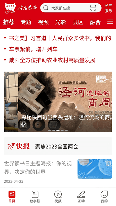 027d65fa38544c6bbbb21835c0cc04fb (1).png 027d65fa38544c6bbbb21835c0cc04fb (1).png