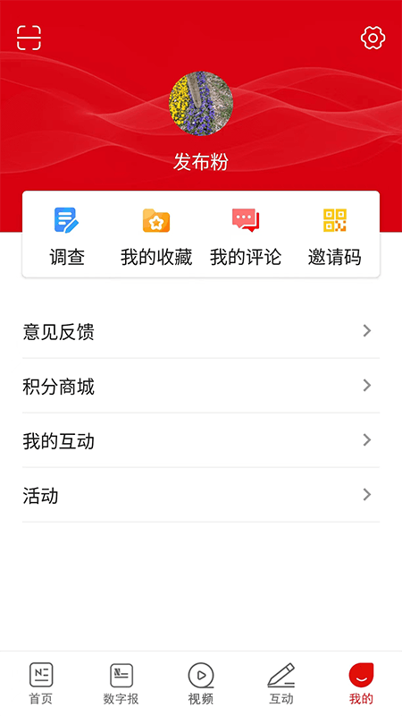 027d65fa38544c6bbbb21835c0cc04fb (3).png 027d65fa38544c6bbbb21835c0cc04fb (3).png