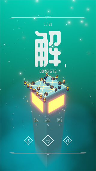 灯塔游戏下载-灯塔游戏安卓版下载v2.15
