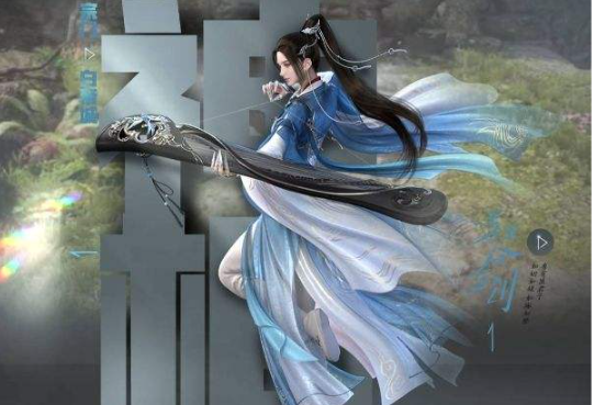 逆水寒手游公测玩哪个职业好-逆水寒手游职业介绍一览