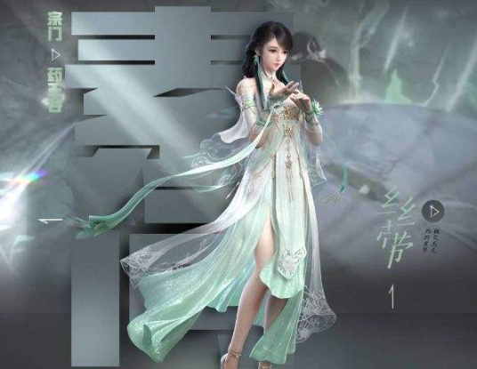 逆水寒手游公测玩哪个职业好-逆水寒手游职业介绍一览