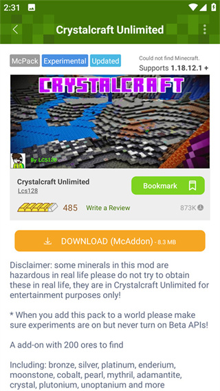 我的世界addons模组下载-我的世界addons中文版下载v1.19.6 我的世界addons模组下载-我的世界addons中文版下载v1.19.6