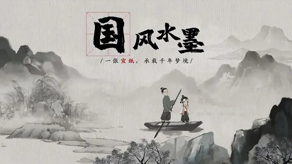 梦蝶游戏下载-梦蝶安卓下载v1.1.0 梦蝶游戏下载-梦蝶安卓下载v1.1.0
