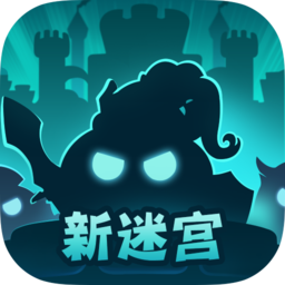 不思议迷宫手机版(Gumballs&Du...