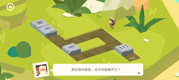 逃出百慕大游戏下载-逃出百慕大安卓下载v1.7.4 逃出百慕大游戏下载-逃出百慕大安卓下载v1.7.4
