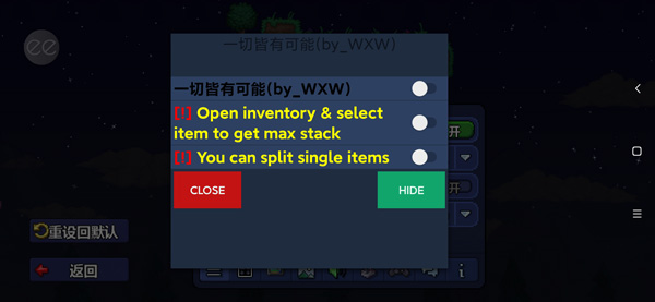 泰拉瑞亚1.4.4.9修改器下载-泰拉瑞亚1.4.4.9修改器手机版下载v1.4.4.9 泰拉瑞亚1.4.4.9修改器下载-泰拉瑞亚1.4.4.9修改器手机版下载v1.4.4.9