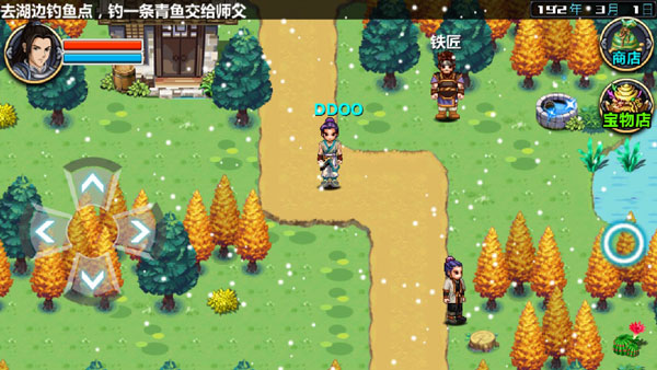 三国大时代4上帝模式无狄八哥下载-三国大时代4上帝模式无狄八哥最新版下载v2.5 三国大时代4上帝模式无狄八哥下载-三国大时代4上帝模式无狄八哥最新版下载v2.5
