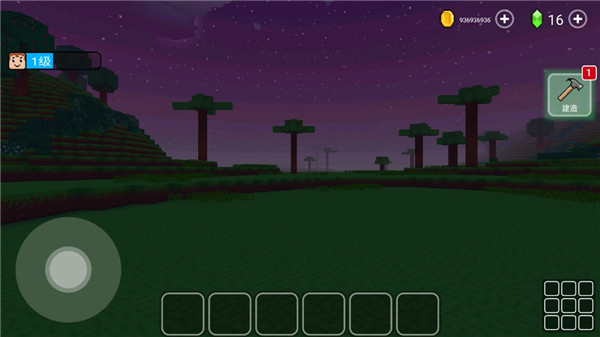 方块世界3d手游下载-方块世界3d手游安卓免费下载v2.17.8