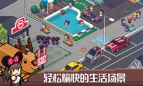 死神来了游戏下载-死神来了游戏免费完整版下载v1.1.5.674 死神来了游戏下载-死神来了游戏免费完整版下载v1.1.5.674