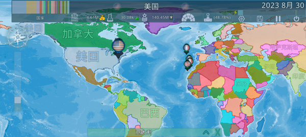 dummynation游戏下载-dummynation中文版下载v2.1.3