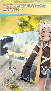 魔女之泉5游戏下载-魔女之泉5免费版下载v1.0.0
