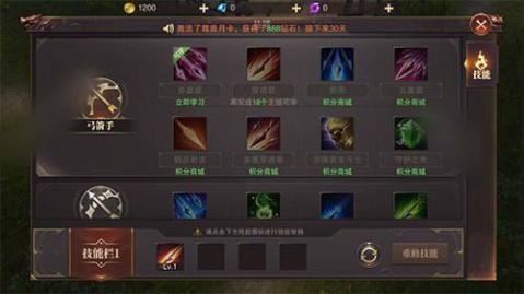 复古奇迹手游下载-复古奇迹官网版下载v1.1.336 复古奇迹手游下载-复古奇迹官网版下载v1.1.336