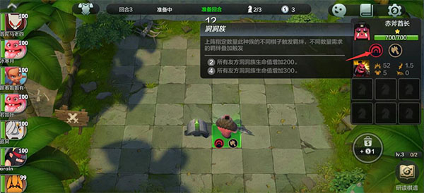 多多自走棋游戏下载-多多自走棋免费版下载v2.19.2 多多自走棋游戏下载-多多自走棋免费版下载v2.19.2