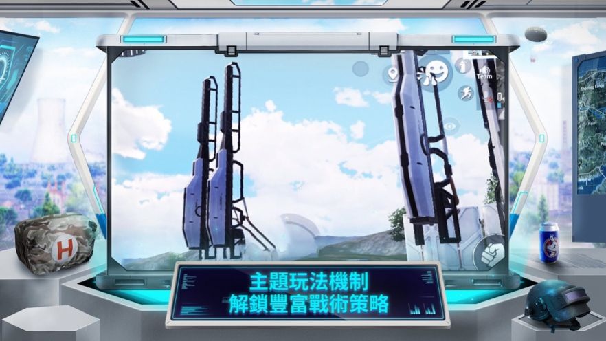 地铁逃生晚风公益框架app下载-地铁逃生晚风公益框架免费版下载v9.9.9