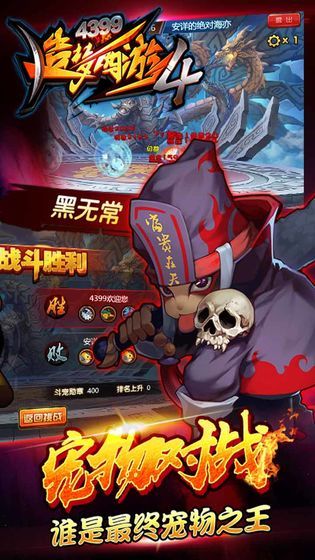 造梦西游4刷元宝修改器下载-造梦西游4刷元宝修改器免费版下载v1.96.00 造梦西游4刷元宝修改器下载-造梦西游4刷元宝修改器免费版下载v1.96.00