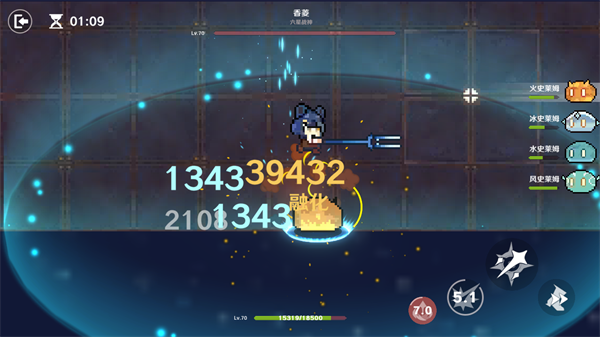 原魔2.0版本下载-原魔2.0版本免费下载v2.0 原魔2.0版本下载-原魔2.0版本免费下载v2.0