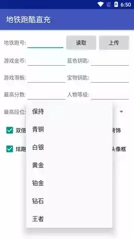 7dd7a264e86c451c3b657dcd351f7924.webp.jpg 7dd7a264e86c451c3b657dcd351f7924.webp.jpg