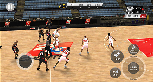 nba2k20全人物存档无限金币下载-nba2k20全人物存档无限金币免费版下载v98.0.2 nba2k20全人物存档无限金币下载-nba2k20全人物存档无限金币免费版下载v98.0.2