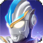 奥特曼传奇英雄存档版全英雄满星满阶