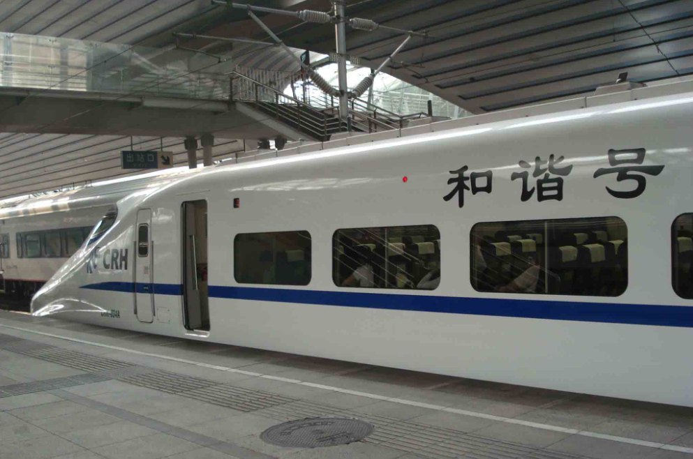 和谐号g开头高铁二等座插座在哪