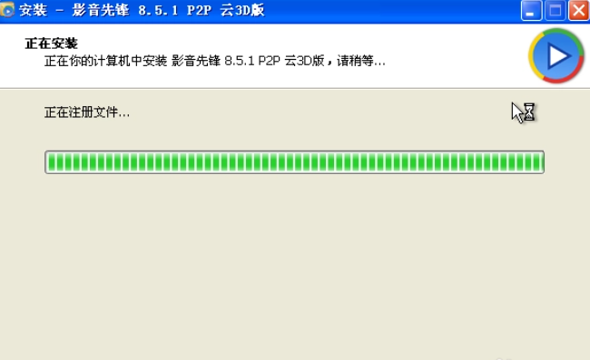 影音先锋怎么样看片-影音先锋看片教程