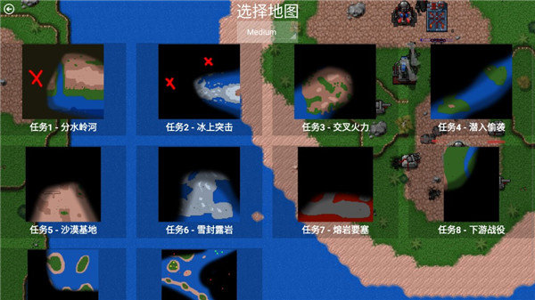 铁锈战争ek模组下载-铁锈战争ek模组最新版下载v1.15p4 铁锈战争ek模组下载-铁锈战争ek模组最新版下载v1.15p4