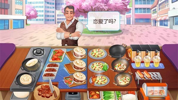 楼下的早餐店手机版下载-楼下的早餐店安卓版下载v2.8.6 楼下的早餐店手机版下载-楼下的早餐店安卓版下载v2.8.6