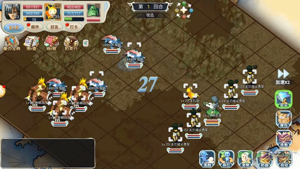 魔力宝贝怀旧版手游下载-魔力宝贝怀旧版手游2023下载v1.0.2 魔力宝贝怀旧版手游下载-魔力宝贝怀旧版手游2023下载v1.0.2