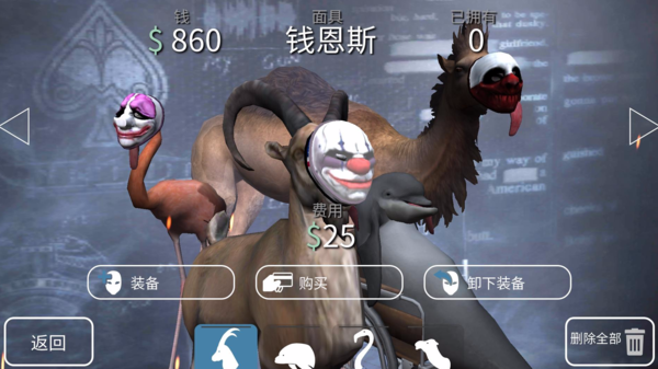 e1dc6070c2a2431da1d73114241d8249.png
