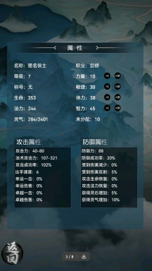 cda6802adc7e7287f56ab8d845b07a9c.png cda6802adc7e7287f56ab8d845b07a9c.png