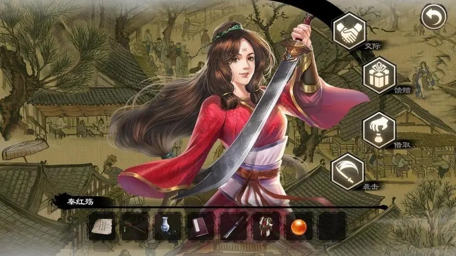 角色扮演类单机手游排行榜