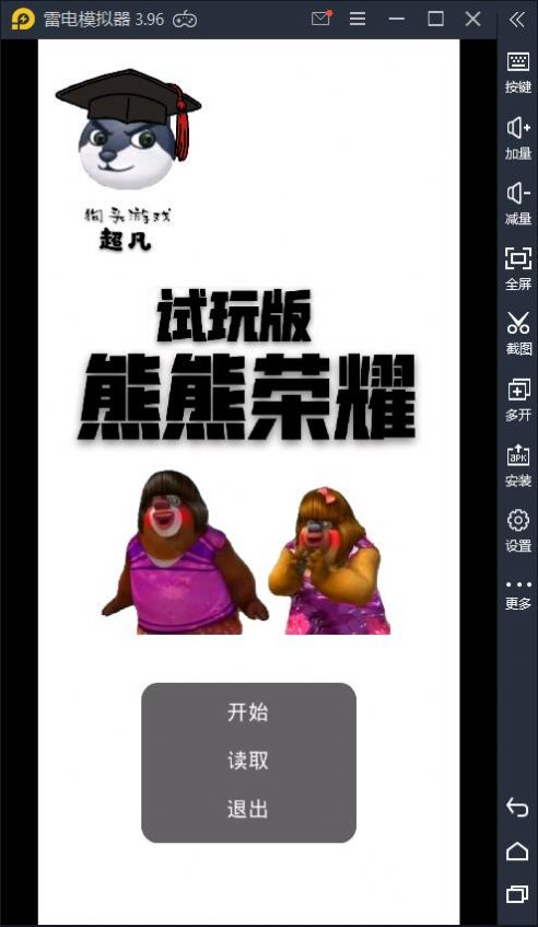 ae4fb39014383f37bd47b25c8c86423a.jpg ae4fb39014383f37bd47b25c8c86423a.jpg
