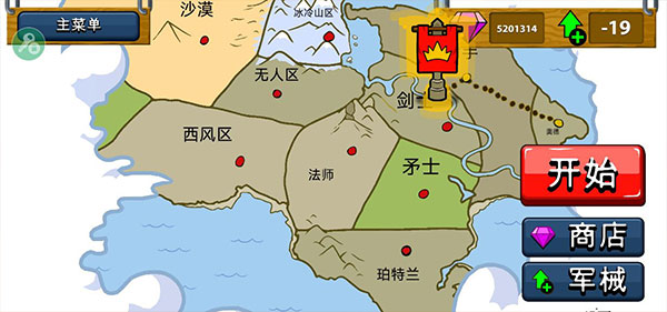 火柴人战争遗产召唤版下载-火柴人战争遗产召唤版2023免费下载v2023.2.108 火柴人战争遗产召唤版下载-火柴人战争遗产召唤版2023免费下载v2023.2.108