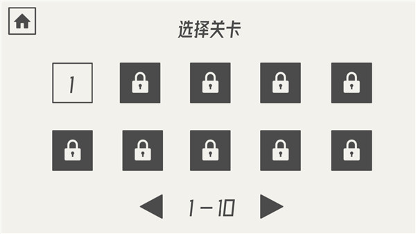 帽子先生大冒险免广告中文版下载-帽子先生大冒险免广告中文版2023下载v2.1.9