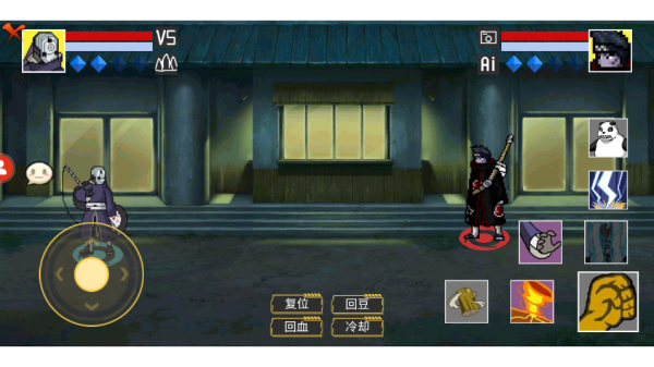 u鼬神像素火影最新版下载-u鼬神像素火影最新版2023下载v1.00.30