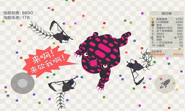 五毒大作战游戏下载-五毒大作战最新版下载v19.1.2 五毒大作战游戏下载-五毒大作战最新版下载v19.1.2
