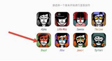 incredibox所有模组下载-incredibox所有模组免费版下载v0.6.6
