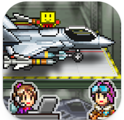 蓝天飞行队物语(Skyforce Uni...